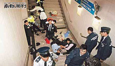 ���ħ���첽��ǹ�������� �Ѿ���ץ���鰸