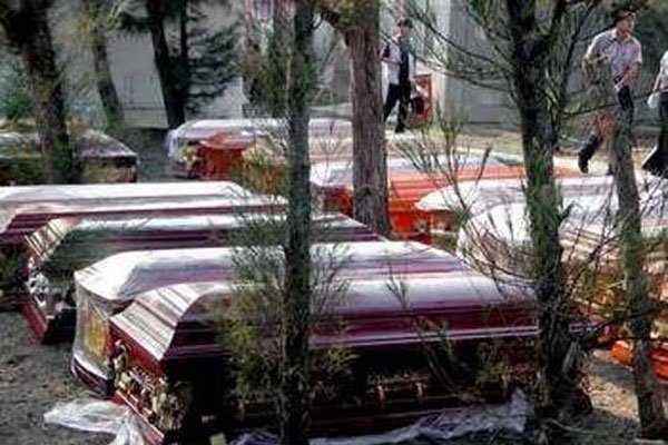 ���������¼�¼��������� �����ߵ���������