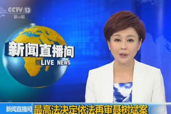 2017�������Ƿ�����ذ참��Ա ������������