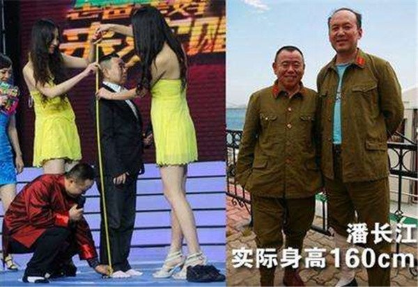 潘(pān)长江真实身高1米5 是他自嘲的一种方式