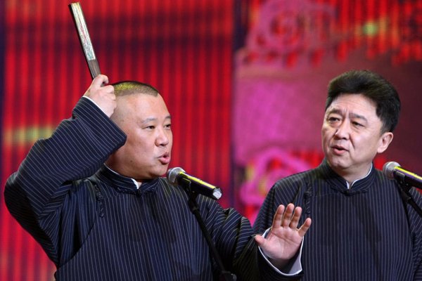 于谦的祖上是皇族 世袭罔替绿帽子王