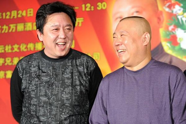 于谦的祖上是皇族 世袭罔替绿帽子王