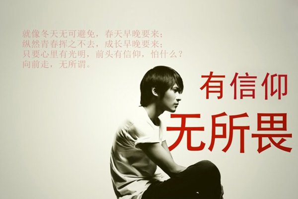 ��������ʲô���� д�����г�������õ�