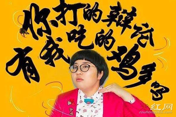 ���羧��ҵ��������ѧ ������ͥ�����ǳ�ǿ��