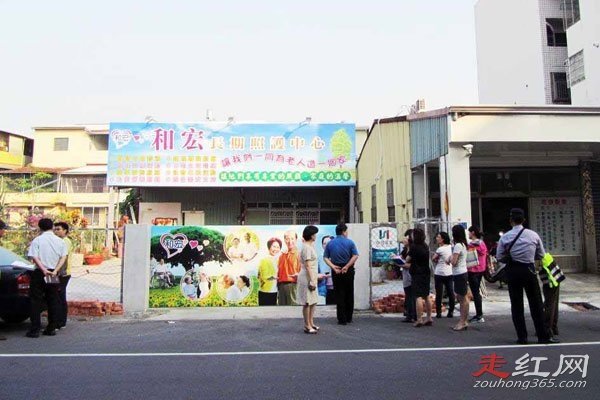 ������Ů����粨��ô���� ����ϼ�Ƕ�ô����