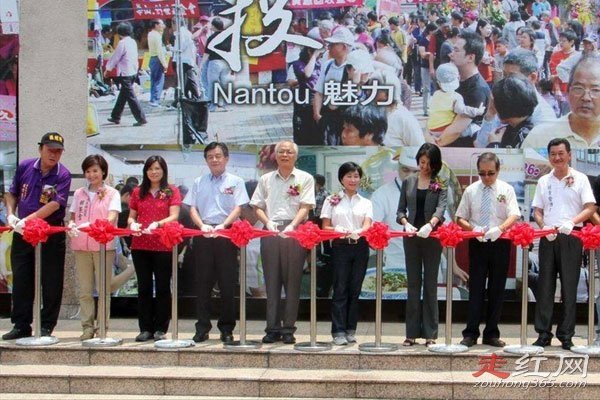 ������Ů����粨��ô���� ����ϼ�Ƕ�ô����