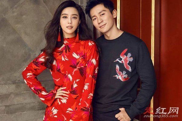 李晨范冰冰结过婚吗 偷税漏税经纪人坐牢了
