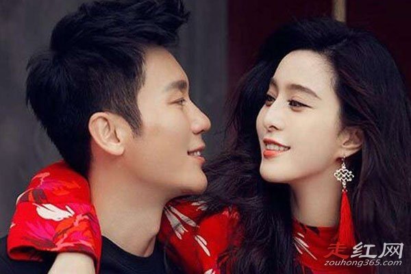 李晨范冰冰结过婚吗 偷税漏税经纪人坐牢了