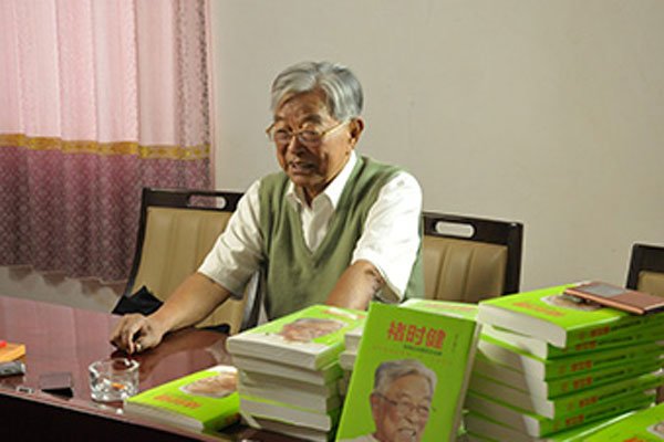 ��ʱ���Ĵ���������� ��Ϊʲô��ȥ��