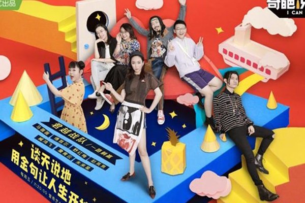 ��ޱޱ˺����¼����� Ů����Ů��֮�����һ��ս��