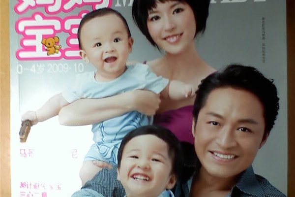 �����������һҹ������ô���� ���������������