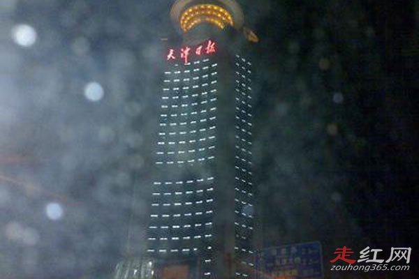 �ձ�����14¥�ֹ��¼����� Ϊʲô��������