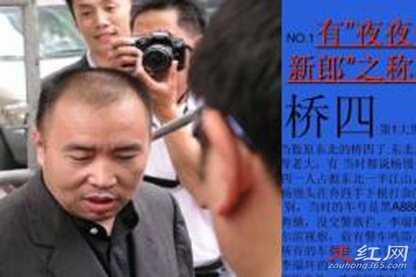 ����ү�����Ĵ����¶���˭ Ŀǰ����Ҳ������