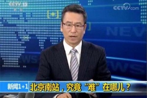 ������Ϊʲô�����ӽ���� ����״�ڸ�ʲô