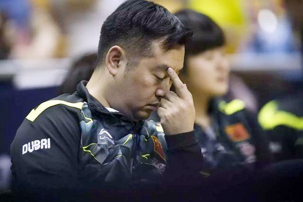 ����Զĳ��¼���ʲô ��״����ְ����ʲô