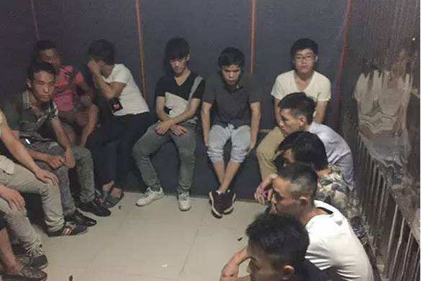 ������ˮ���� �Գ���������Ӧ�ñ������˸�