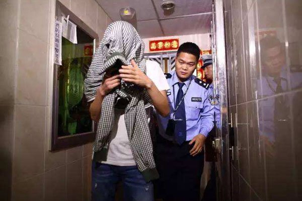 ������ˮ���� �Գ���������Ӧ�ñ������˸�