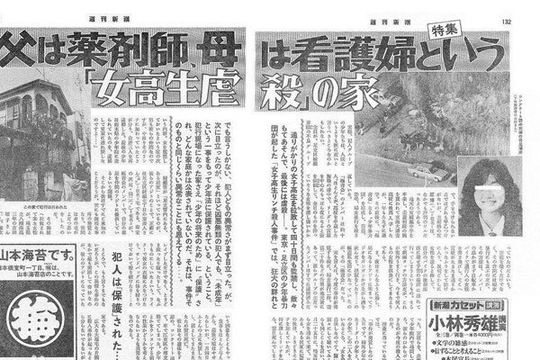 ����������ɱ���¼���ô���� ����Ϊʲô�ܲ���