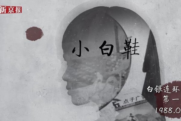 ����������ɱ���¼���ô���� ����Ϊʲô�ܲ���