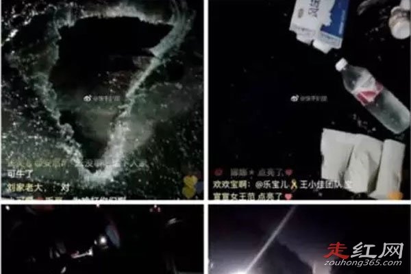 ��С�Ѻ���λʦ����ô�� �Ϲ����񻪴����ҳ�