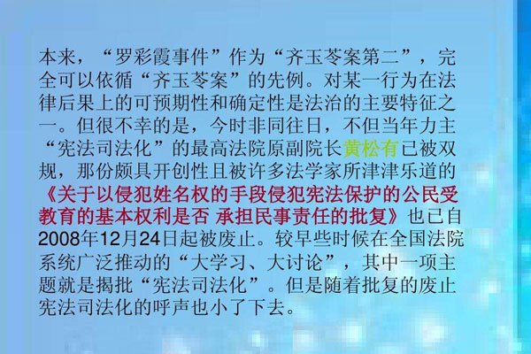 �޲�ϼ�߿������¼���һ�� ��Ϊ������ǳ���Ȩ��