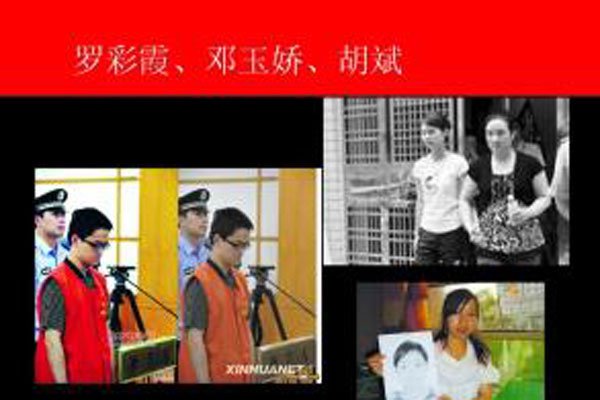�޲�ϼ�߿������¼���һ�� ��Ϊ������ǳ���Ȩ��