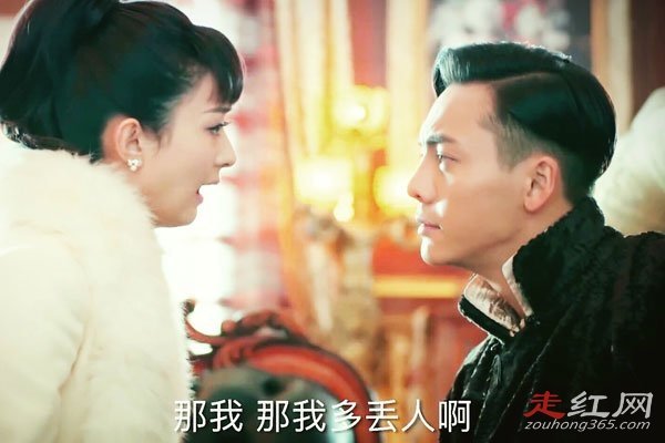 张启山尹新月有孩子吗 结局其实是他俩在一起了