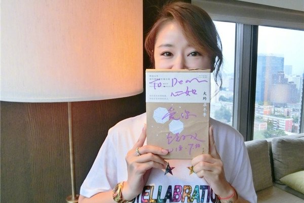 ��������ܽ�֮�䷢����ʲô �Ĺ�������Ӱ��ô����