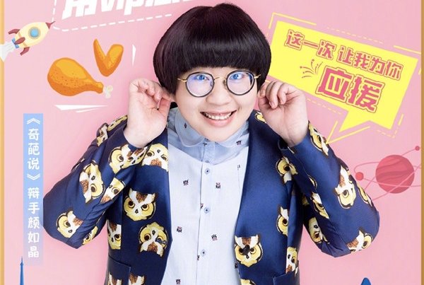 ���羧�ͺ�����̸���� �����Ǹ�Ů��ϵ�ǳ���