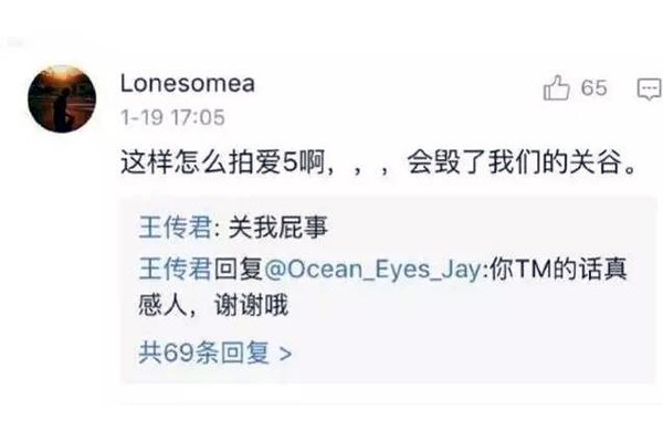 ������΢�������鹫Ԣ ����ƨ�²��İ�5