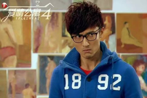 王传君微博怼爱情公寓 关我屁事不拍爱5