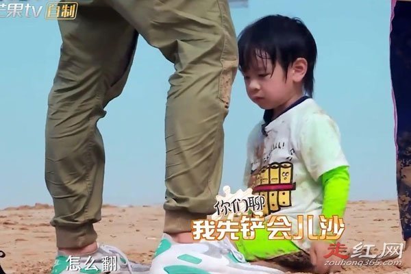 �����������˳�ʲô���� ������Ů��������ô����