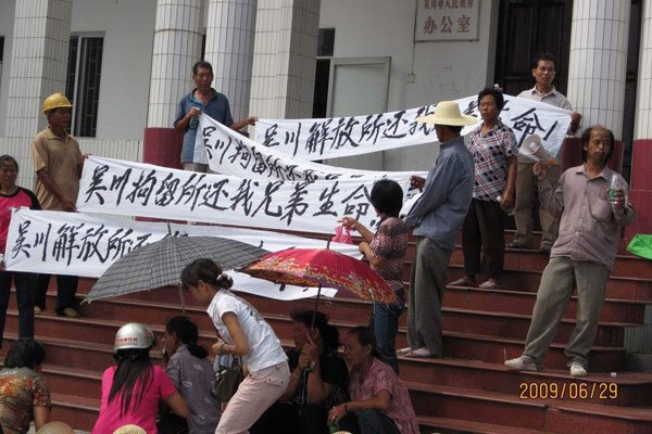 ������èè�¼�����ô���� ��Ӧ�˺ܶ��ΰ���������