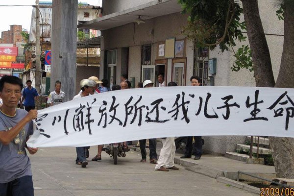 ������èè�¼�����ô���� ��Ӧ�˺ܶ��ΰ���������