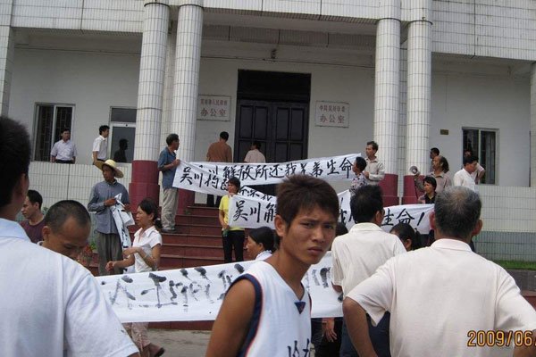 ������èè�¼�����ô���� ��Ӧ�˺ܶ��ΰ���������