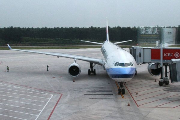 ��������¼��������� ����¼�����������