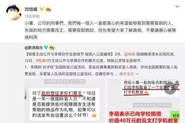 ����թ���¼�Դͷ ���ȳ�Ǯ����û�и���