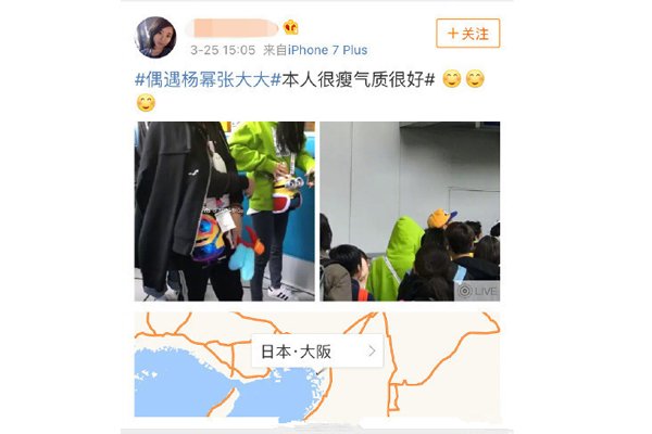 �Ŵ��Ϊʲô����ô������ ������ͬ���ձ��Ǻ�������