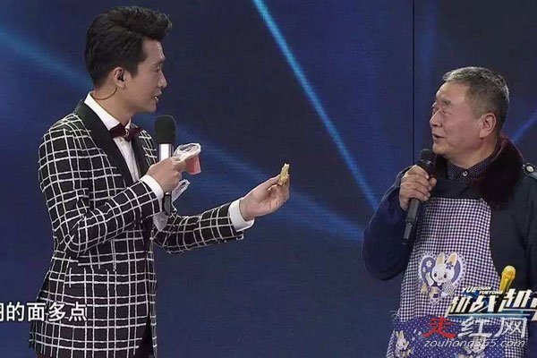 ˮ�������ڵ���� ��Ϊ����ԭ���˵���Ļ��