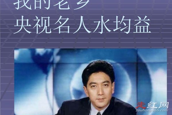 ˮ�������ڵ���� ��Ϊ����ԭ���˵���Ļ��