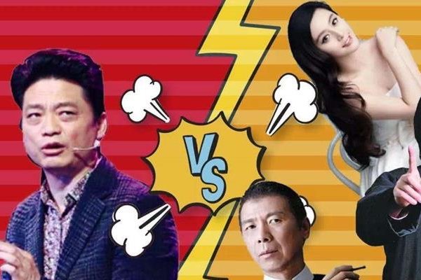 ����Ԫ����״�������� ˭�ڱ���֧�ִ���Ԫ