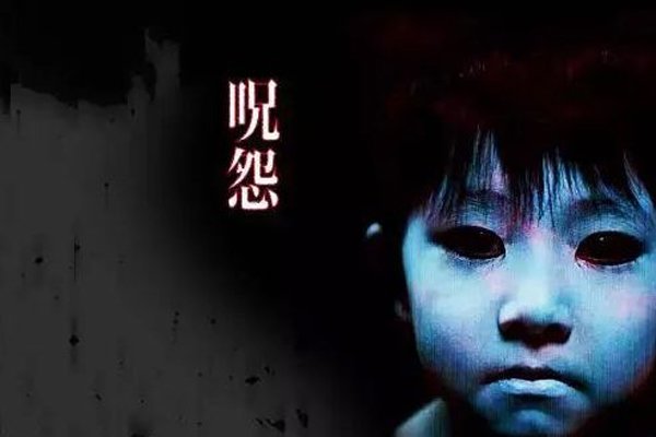 恐怖鬼片排行榜电影推荐(jiàn) 有哪些好看的呢
