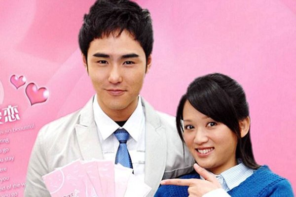 ���Ƕ��������ϼ�� �������һ�����