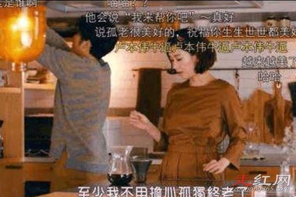 卢本伟牛b什么梗 一个电竞主播为什么被全网封