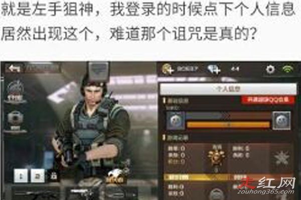 cf���־ѻ������¼���Ƶ��ʲô ��ʱ������Ϸ������