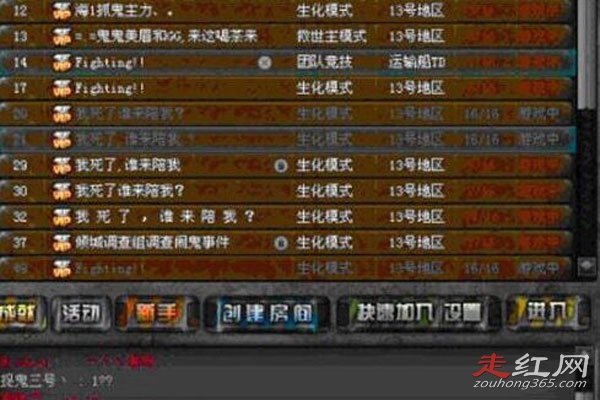cf���־ѻ������¼���Ƶ��ʲô ��ʱ������Ϸ������
