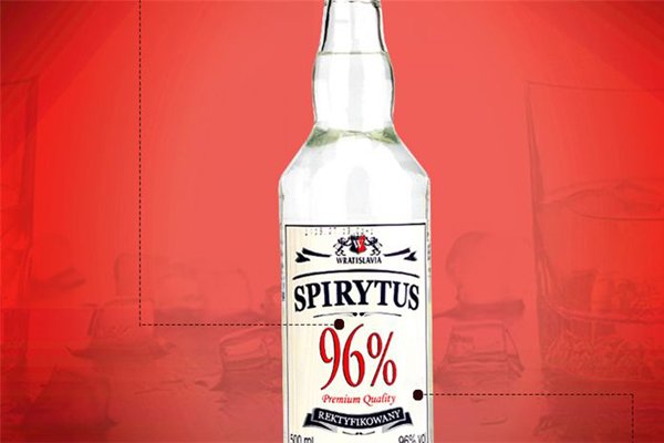 96度伏特加可以直接喝吗会喝死人吗