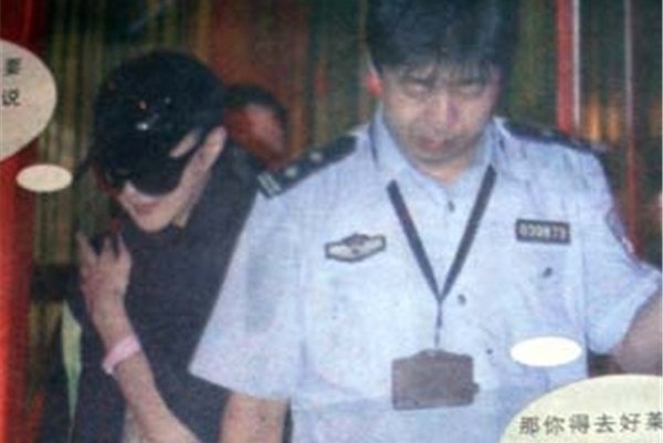 范冰冰最后(hòu)被怎么判 确实是被警察给带走了