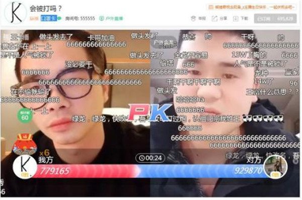 ���ֿ���ô���� �뿪��èΪʲô��ֱ����