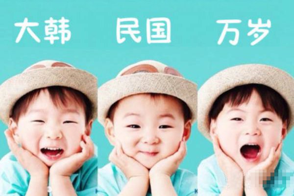 宋一国三胞胎儿子现状 小明星是试管婴儿吗